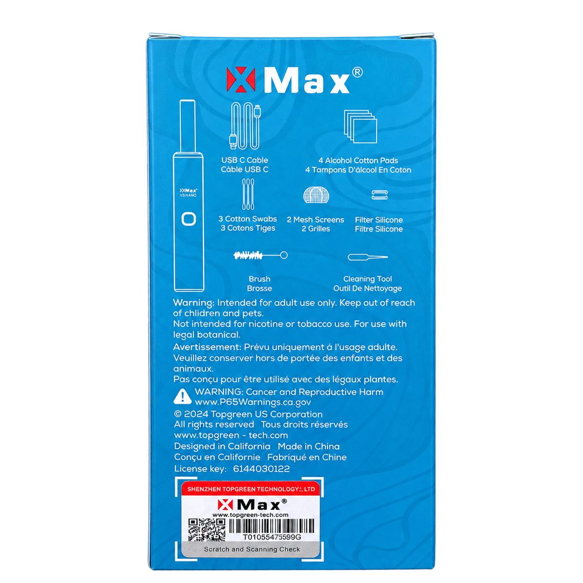 xmax v3 nano blue back packaging