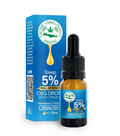 CBD oil dropper bottle, 5% CBG, 10 ml, dark amber glass.