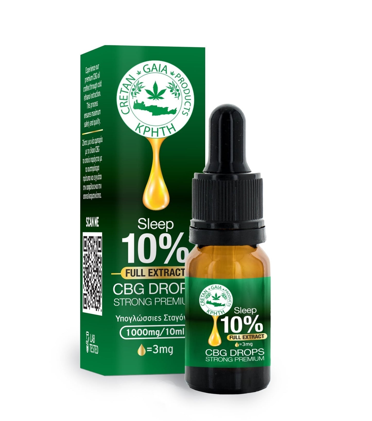 10% CBG cannabis oil bottle with dropper, with matching product box