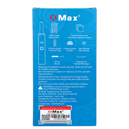 xmax v3 nano blue back packaging